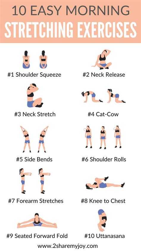 My Stretching Routine .